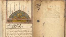 شيخ روحاني في بوسالم جندوبة | تطهير الأراضي من عوارض سحر المحق وعلاج النكد الأسري