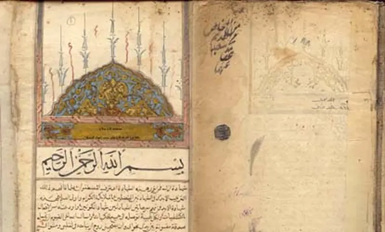 شيخ روحاني في بوسالم جندوبة | تطهير الأراضي من عوارض سحر المحق وعلاج النكد الأسري
